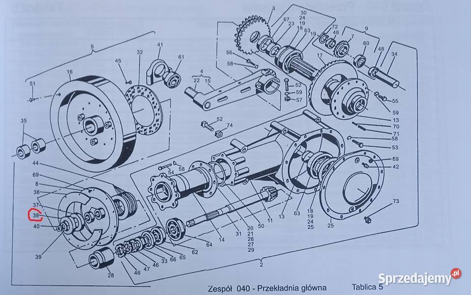 Oczyszczacz Prasa Kostka Sipma Z 224 5223074120 podkarpackie