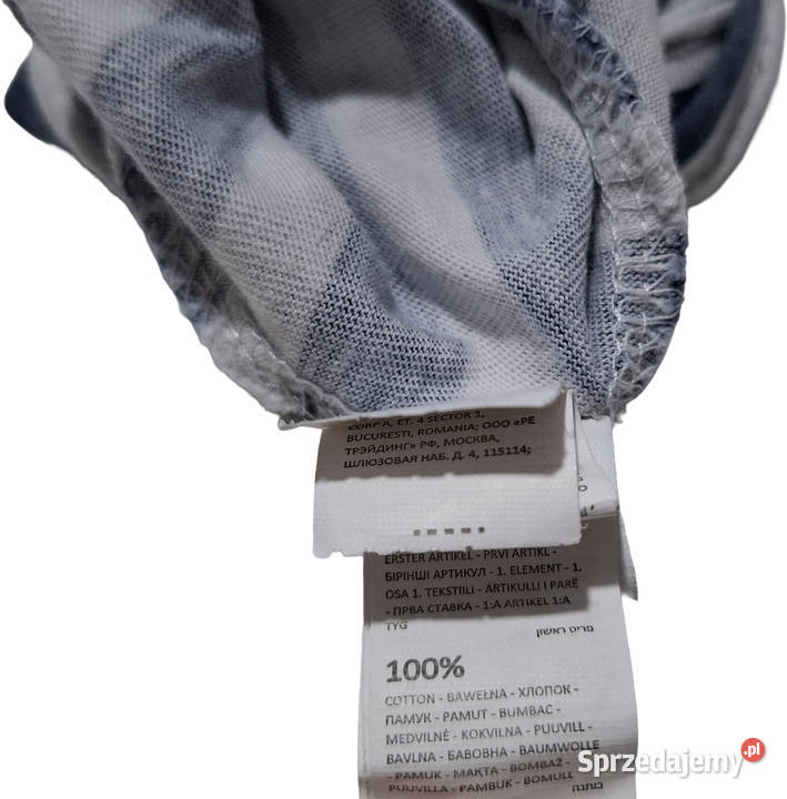 Koszulka chłopięca krótki rękaw Tshirt Sinsay Czeladź sprzedam