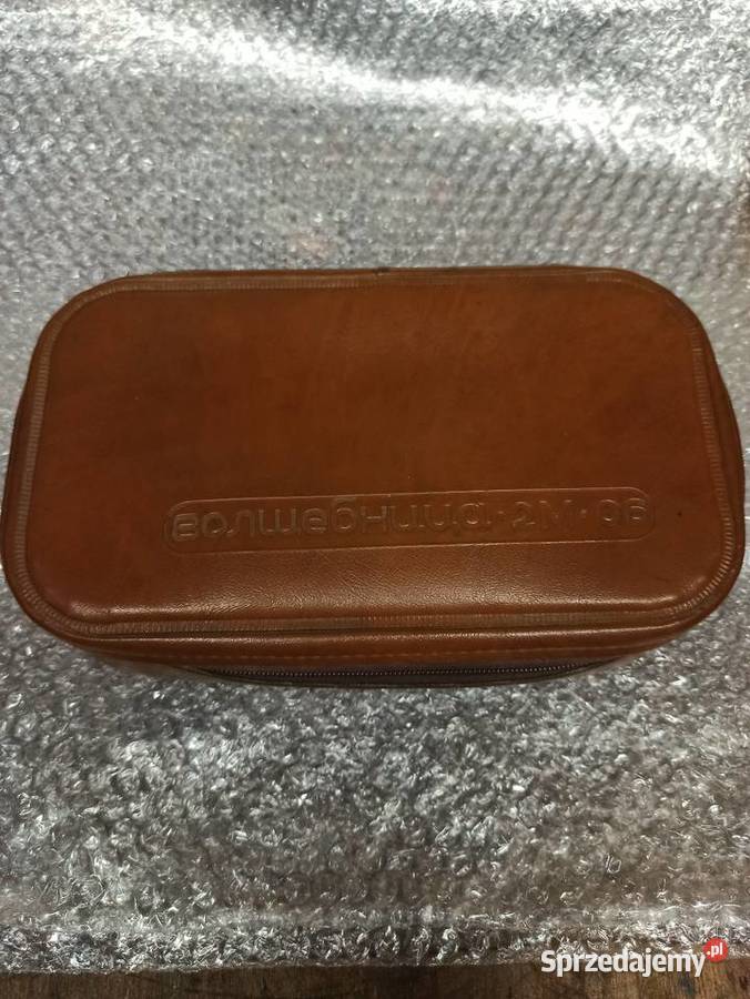 Etui skórzane na zamek Apteczka Kosmetyczka PRL podkarpackie Dębica
