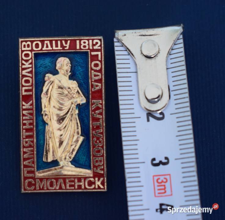 Pomnik M Kutuzowa w Smoleńsku Odznaka radziecka Chełmno
