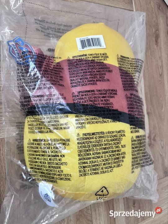 GUND paw partol Rubble 8 Squish psi patrol 30