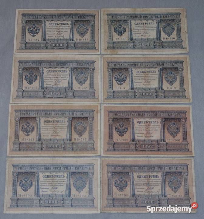 Banknoty 1 rubel 1898r różne podpisy kasjerów 8