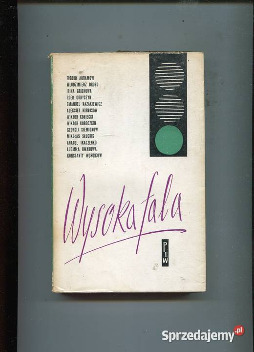 Wysoka fala Opowiadania sprzedam