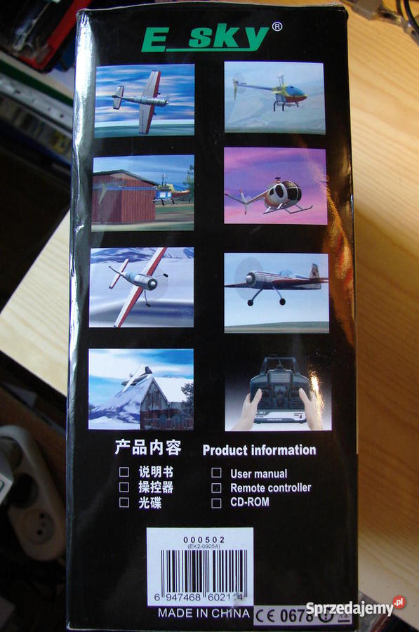 Helikopter ESky Symulator hobby kit świętokrzyskie Górno-Parcele