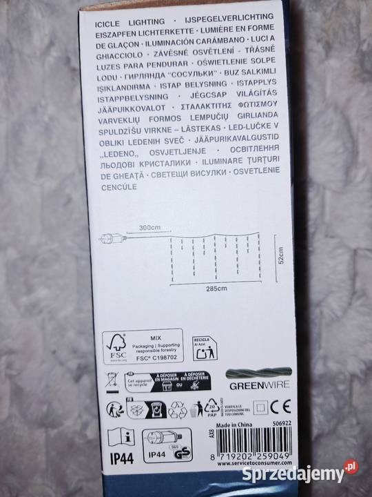 Lampki kurtyna 3m Łódź sprzedam