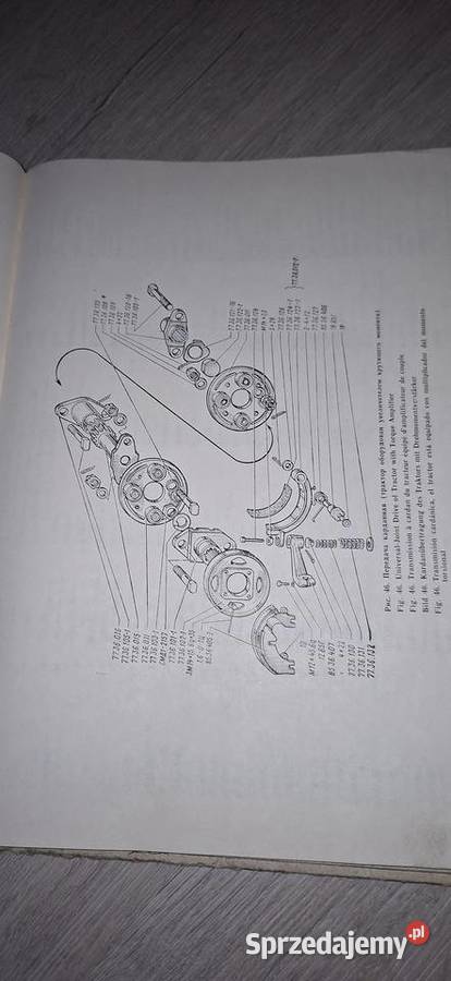 Traktor DT75M Katalog części i zespołów Łęczyca sprzedam