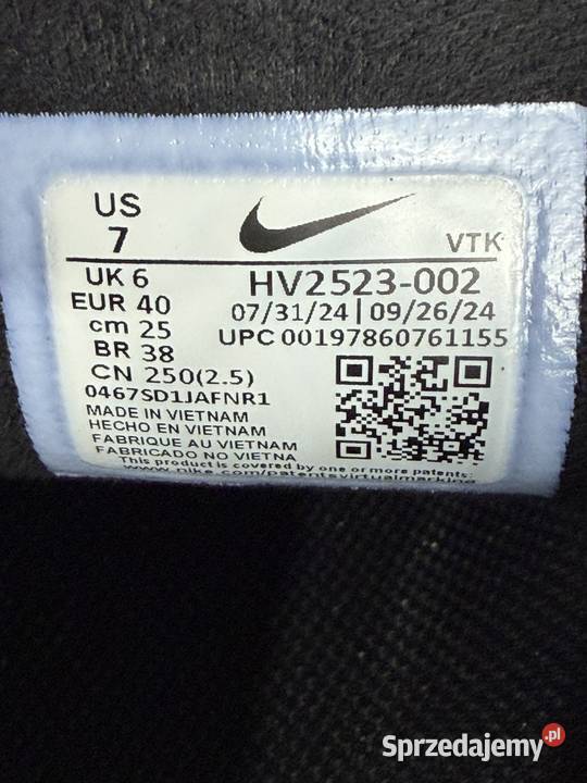 ButySneakersy Nike Lunar Roam PRM HV2523002 Warszawa