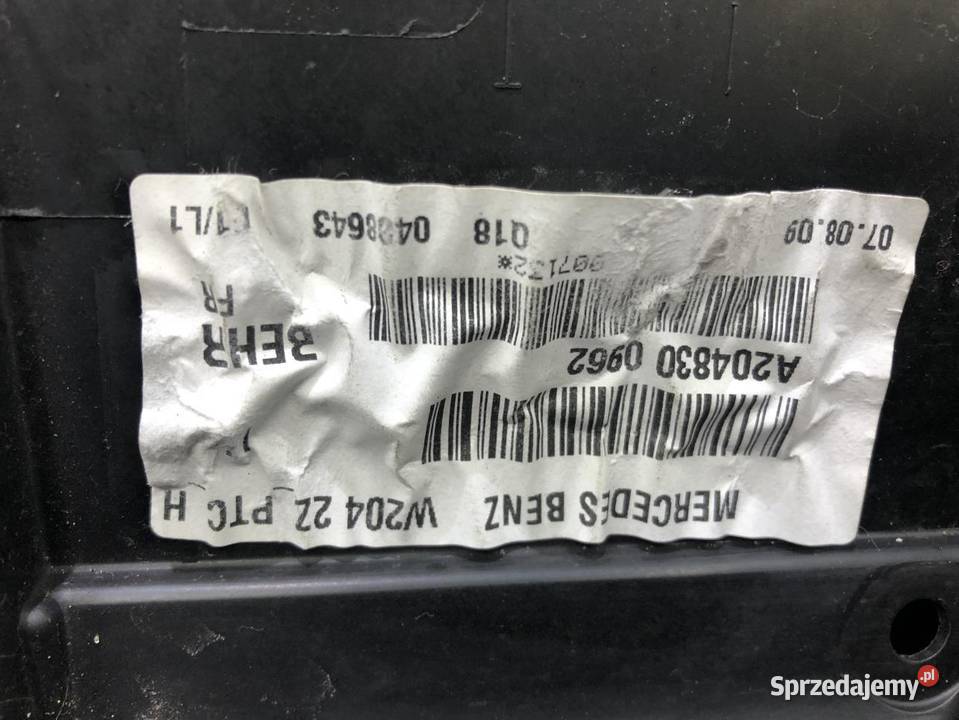 NAGRZEWNICA MERCEDES CKLASA W204 A2048300962