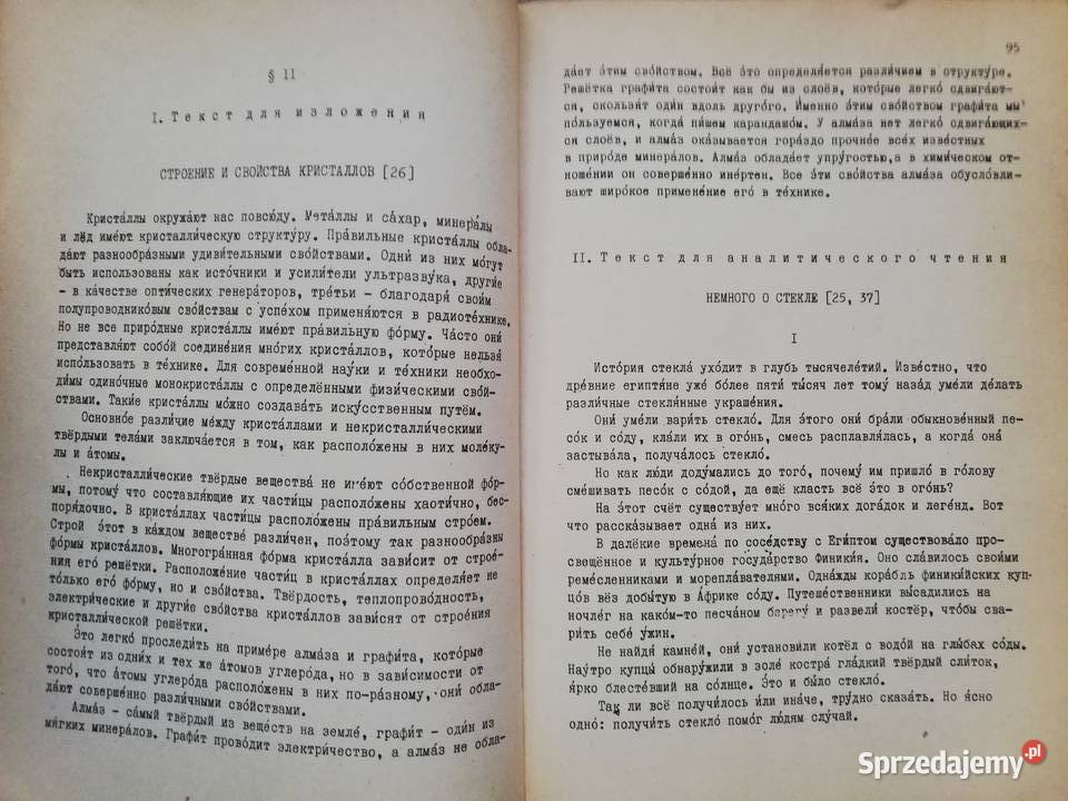 Język rosyjski wyższych szkół technicznychK Książki do nauki języka obcego małopolskie Kraków