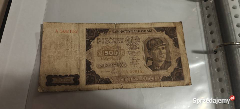 Banknot kolekcjonerski 500zl seria A 48 Numizmatyka