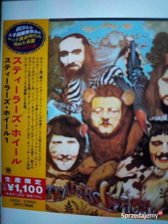 Archiwum Prog Rocka STEALERS WHEEL Stealers Rzeszów