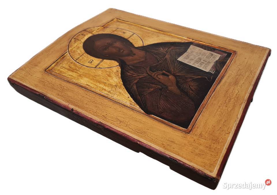 Ikona Jezus Chrystus Pantokrator 0402 Warszawa