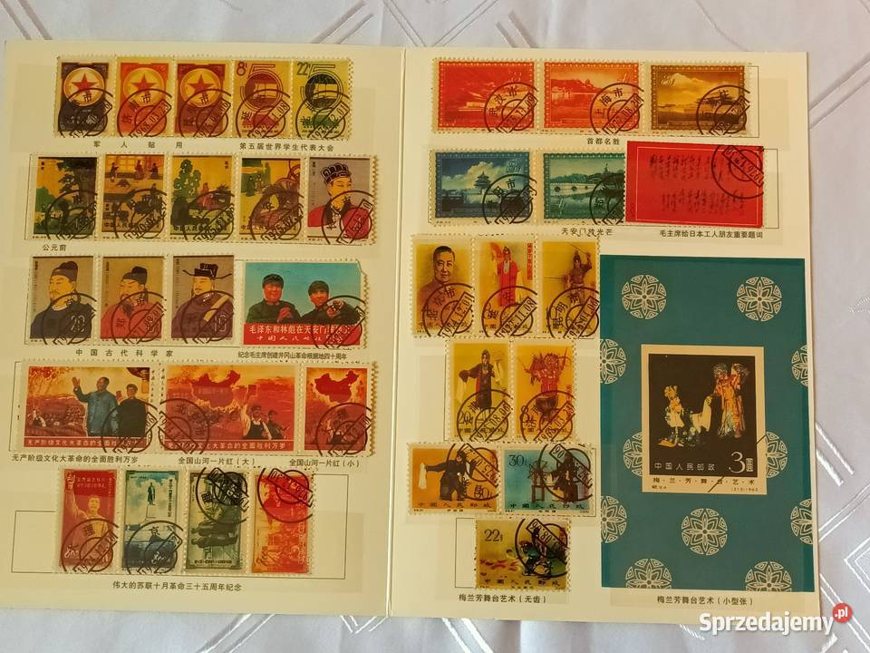 zestaw znaczków chińskich Gliwice