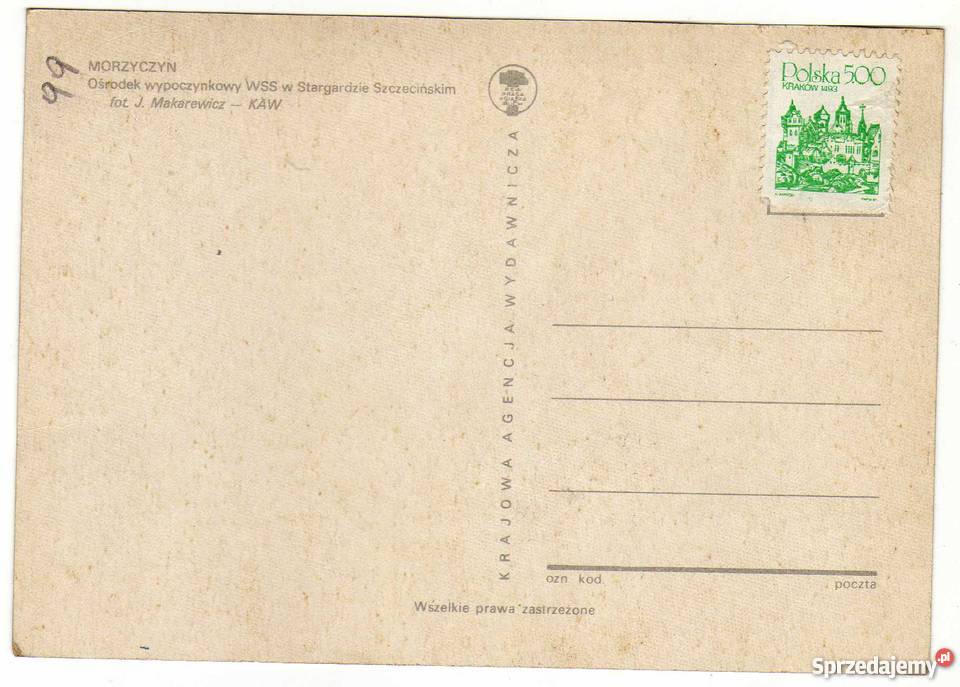 MORZYCZYN POCZTÓWKA Krynki