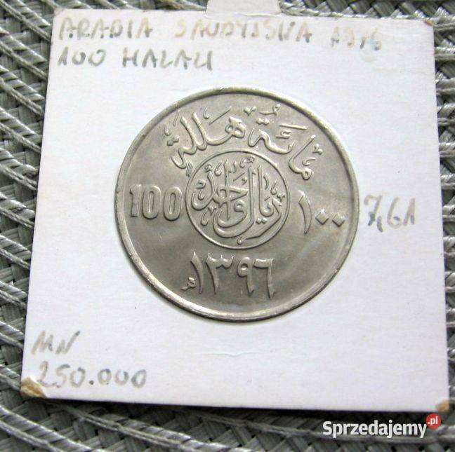 Arabia Saudyjska 100 Halala 1976r Niski Nakład wielkopolskie Kalisz