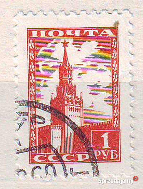 Zn ZSRR Mi 1245 kas 1948 Gliwice