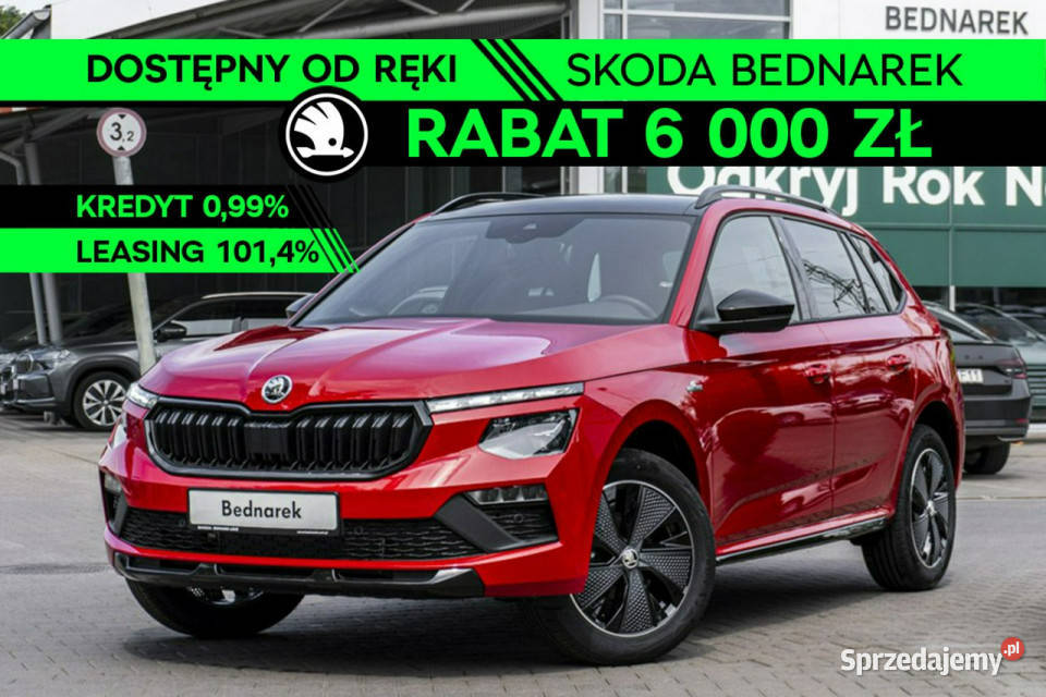 koda Kamiq Monte Carlo 15 TSI 150 DSG Dostępny Łódź