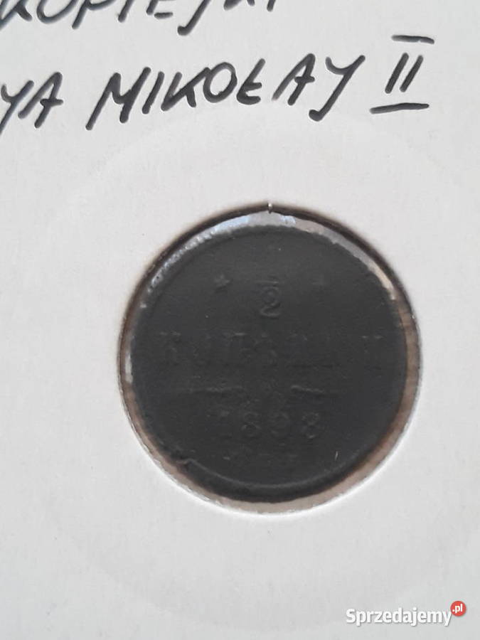 12 Kopiejki Rosja 1898 r 2 Konin sprzedam