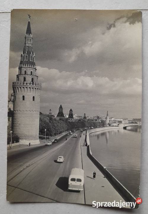 Stare kartki pocztowe PRL pocztówki zagraniczne Dąbrowa Górnicza