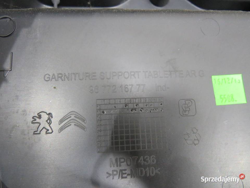 OSŁONA SŁUPKA LEWY TYŁ PEUGEOT 2008 9677216777 Podszybia