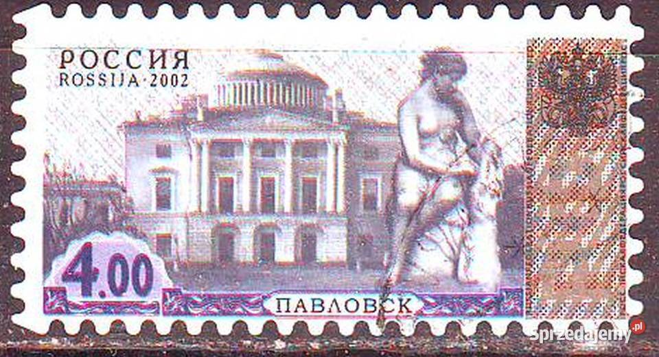 Zn Fed Rosji Mi 1048 I kas 2002