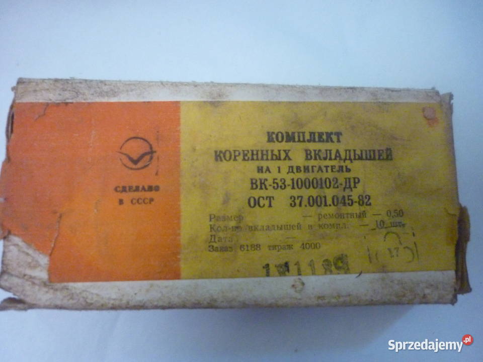 Panewki do Brdm Gaz 66 Gaz 53