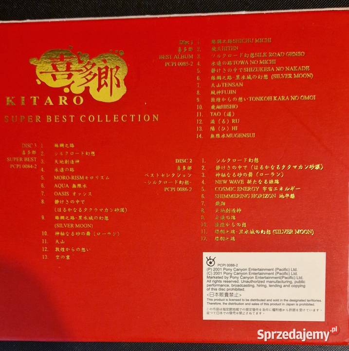 KITARO Super Best Collection BOX 3CD Kielce