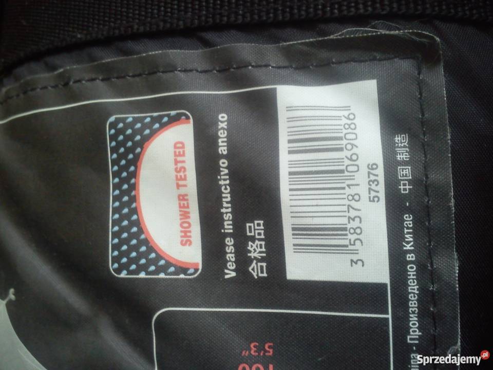 Namiot quechua T2 ultralight Warszawa