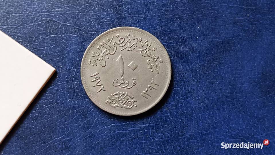 Stare monety 10 piastr 1972 Egipt Antyki, Sztuka, Kolekcje Lesko