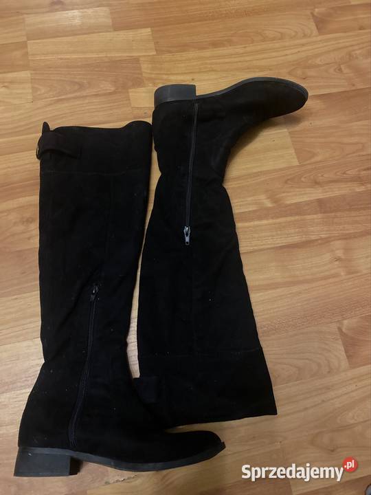 Buty kozaki Mszana Dolna sprzedam