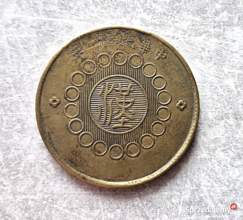 3 CHINY 100 Cash 1913 r łódzkie Wola Kruszyńska