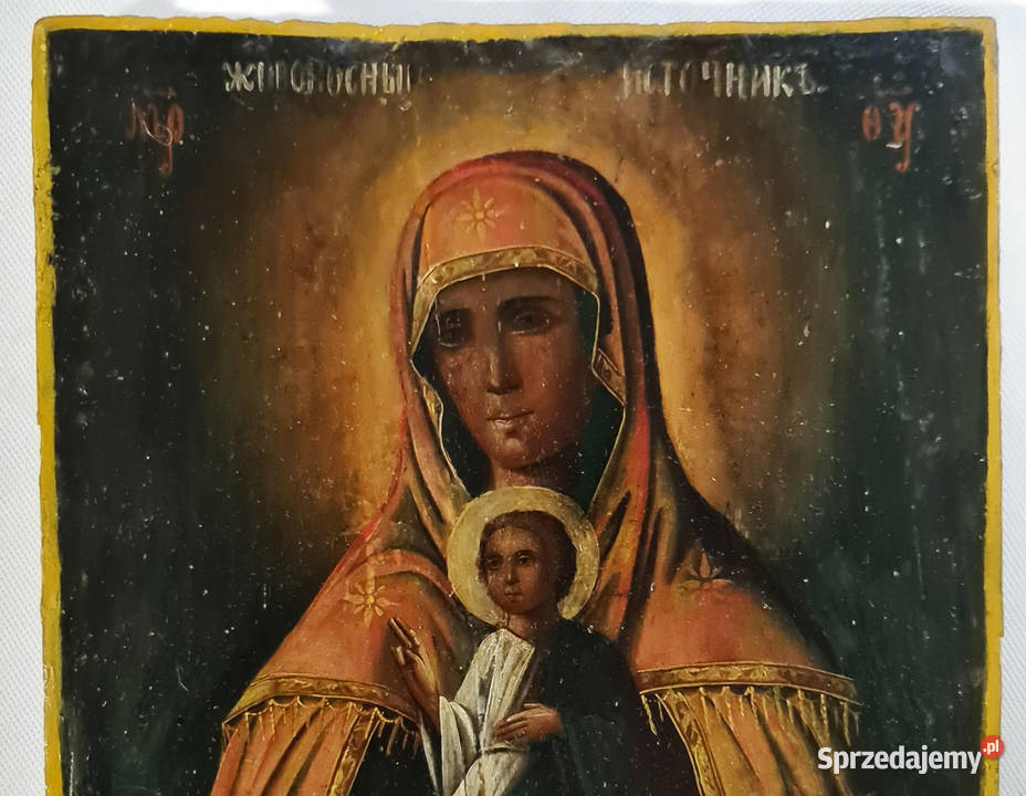 Ikona Matka Boża Życiodajne Źródło XIXw 0249 Warszawa