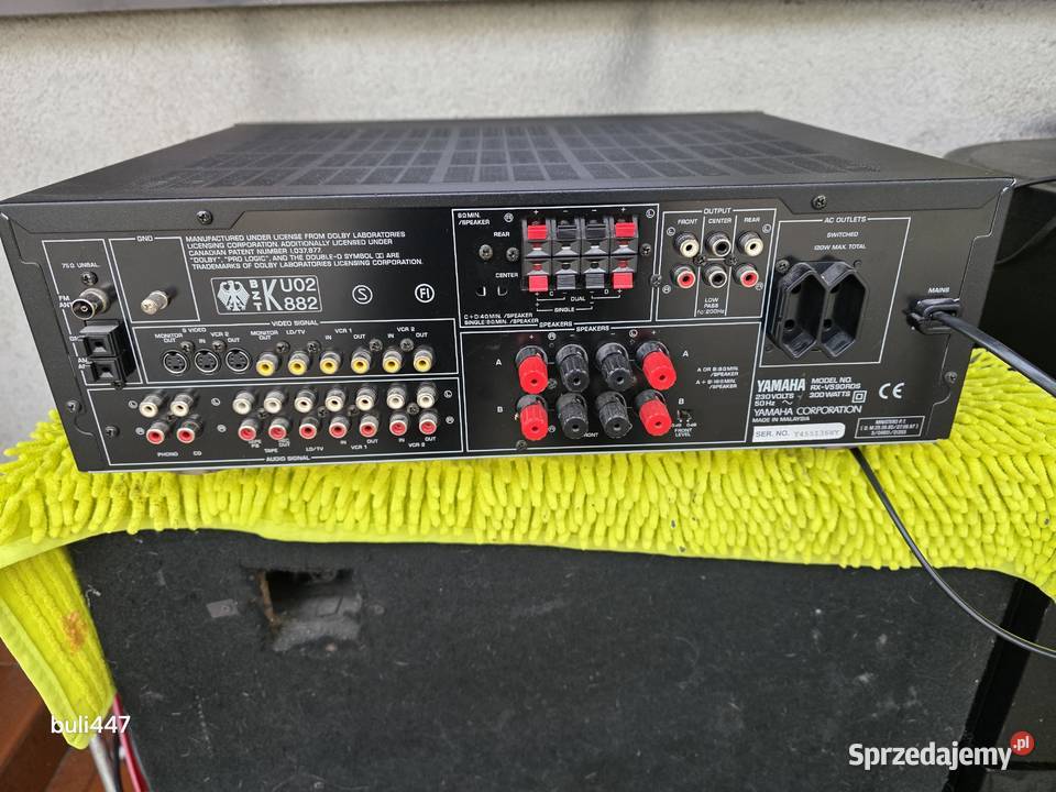 yamaha rxv590rds amplituner 51 Chełm Śląski