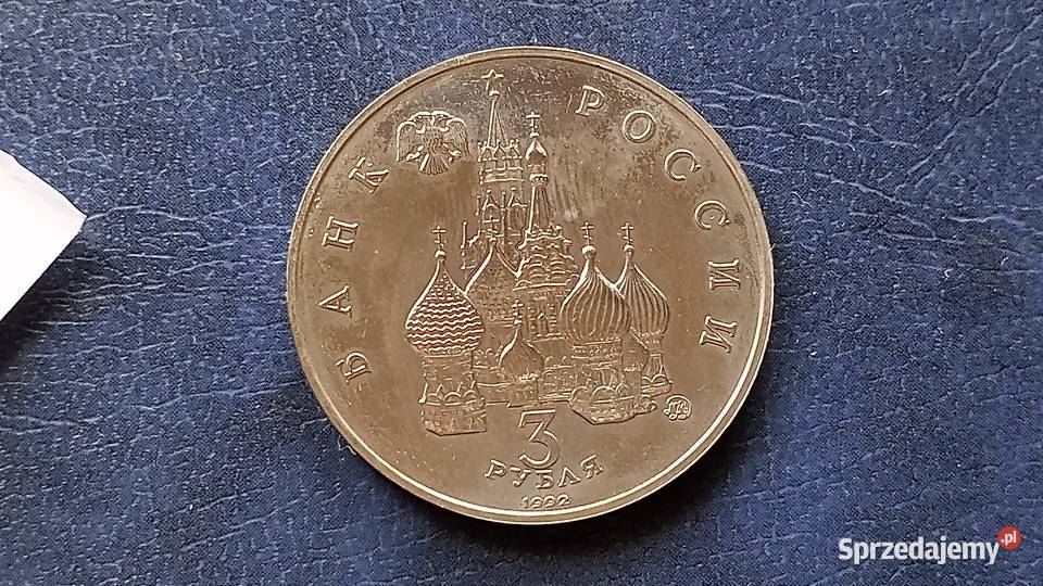 Stare monety 3 ruble 1992 Zwycięstwo Rosja Numizmatyka Lesko