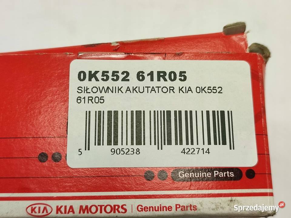 SIŁOWNIK KLAPKI DMUCHAWY KIA CARNIVAL GQ Zbiorniki