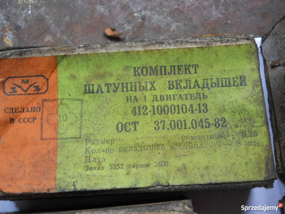 Panewki wału korbowego do MOSKWICZA 407408412 i Biecz