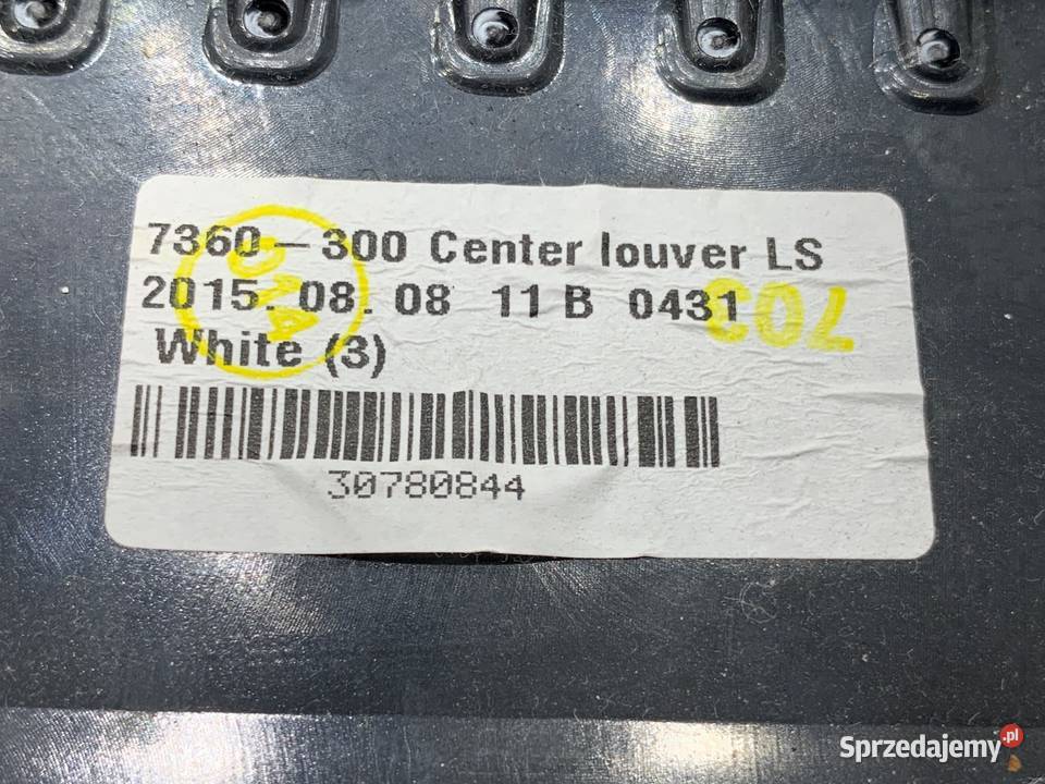 KRATKA NAWIEWU PRZÓD VOLVO V40 Hatchback