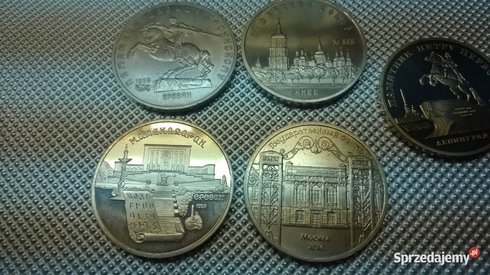 MONETY Rosja 7 mazowieckie Warszawa