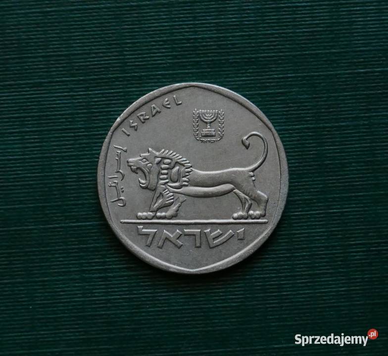 IZRAEL 5 lir 1979r Gliwice
