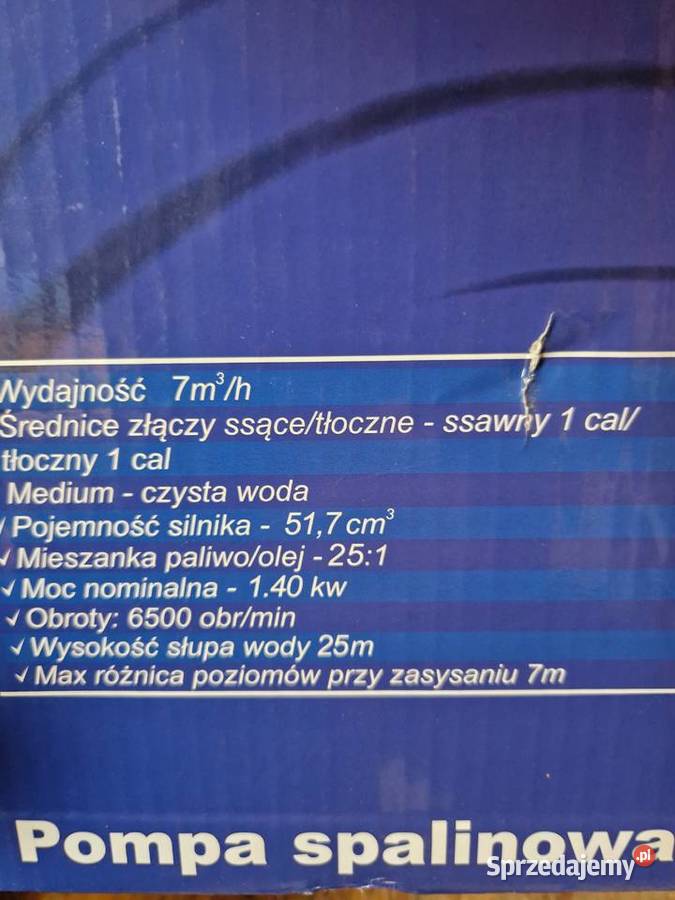 Pompa spalinowa do wodymotopompa 1 G81041 Głogowa sprzedam