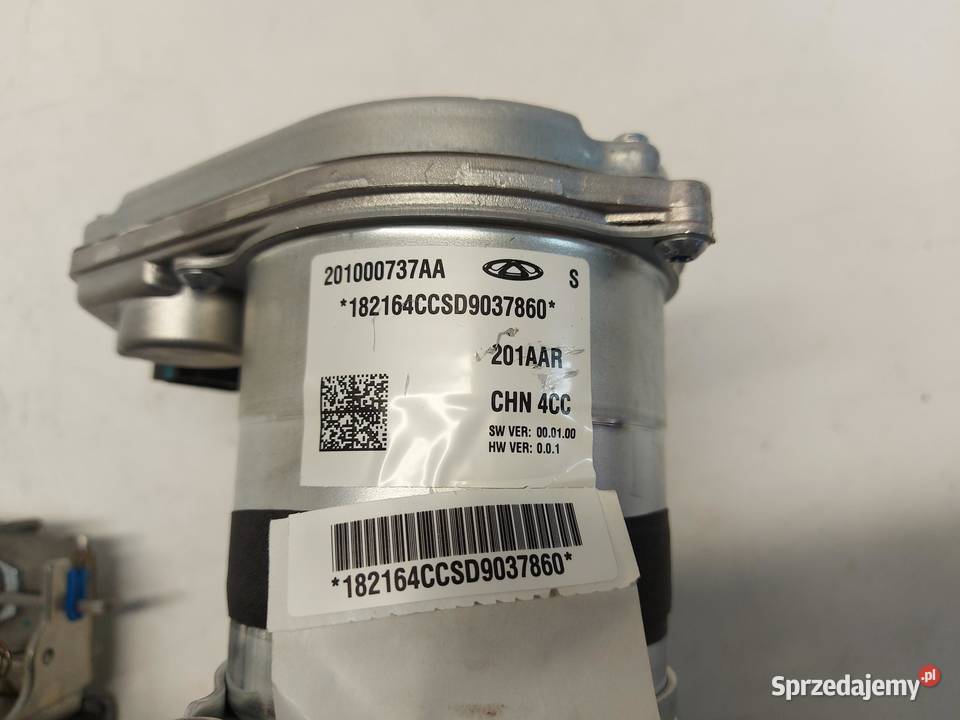 Jaecoo 7 PHEV 2025r wspomaganie elektryczne