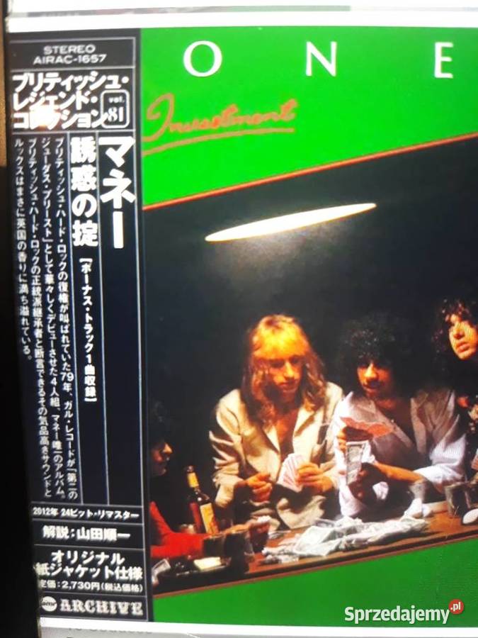 Archiwum hard rocka MONEY First Investment Płyty i kasety Rzeszów