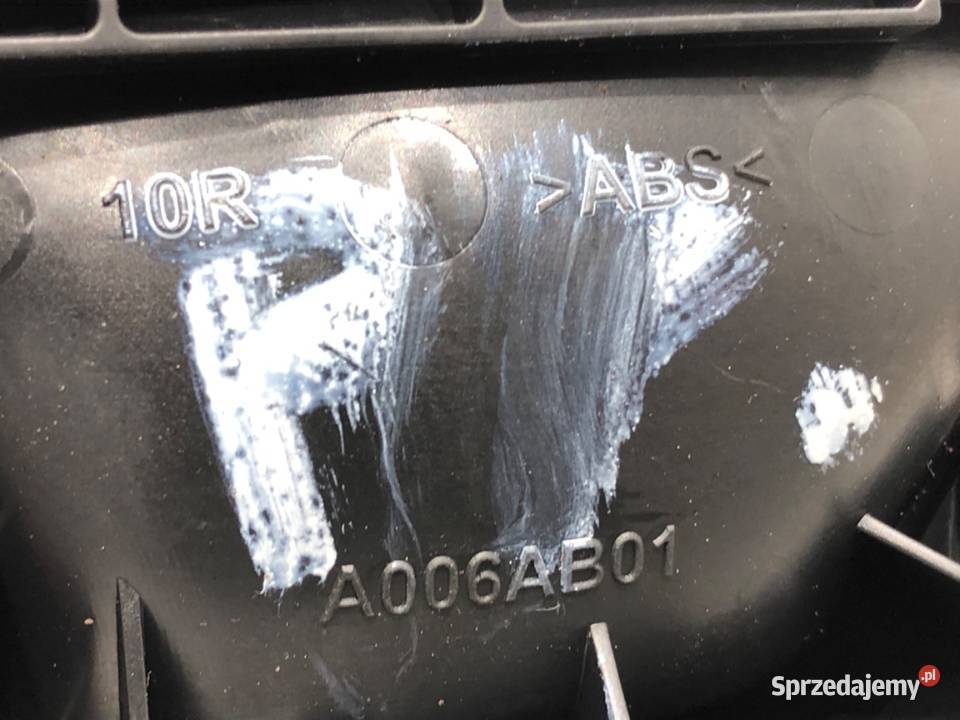 KLAMKA WEWNĘTRZNA PRAWY PRZÓD OPEL CORSA F