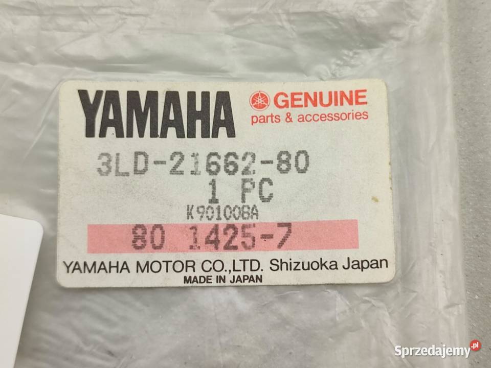 NAKLEJKA NA OSŁONE BŁOTNIKA LEWA YAMAHA XTZ750 lubelskie