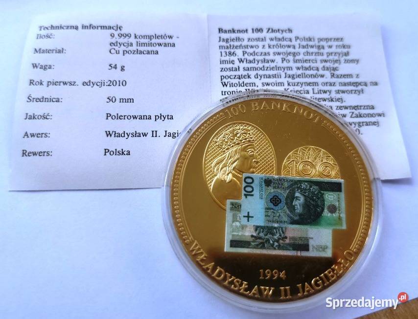 Medale z wizerunkiem banknotów polskich KOLEKCJA Dąbrowa Górnicza