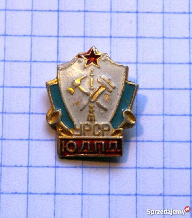 ODZNAKA Z CZERWONĄ GWIAZDĄ NA BIAŁEJ TARCZY Piszczac