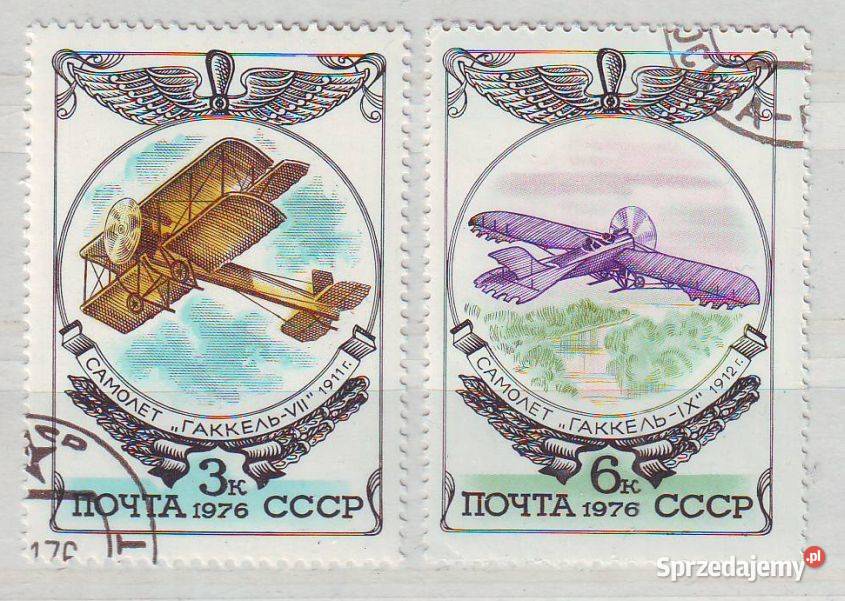 Zn ZSRR Mi 4540 1 kas 1976 Gliwice