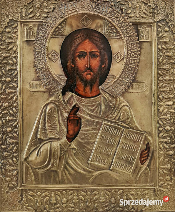 Ikona Jezus Chrystus Pantokrator 0077 Warszawa