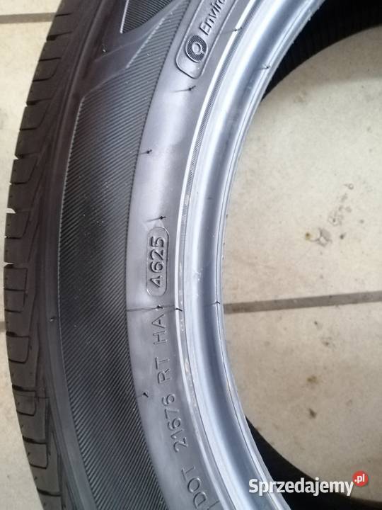 Opony letnie Hankook Dynapro HP2 2255519 99H