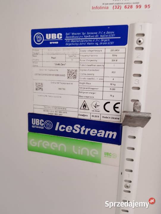 Witryna chłodnicza PEARL dolnośląskie Wrocław